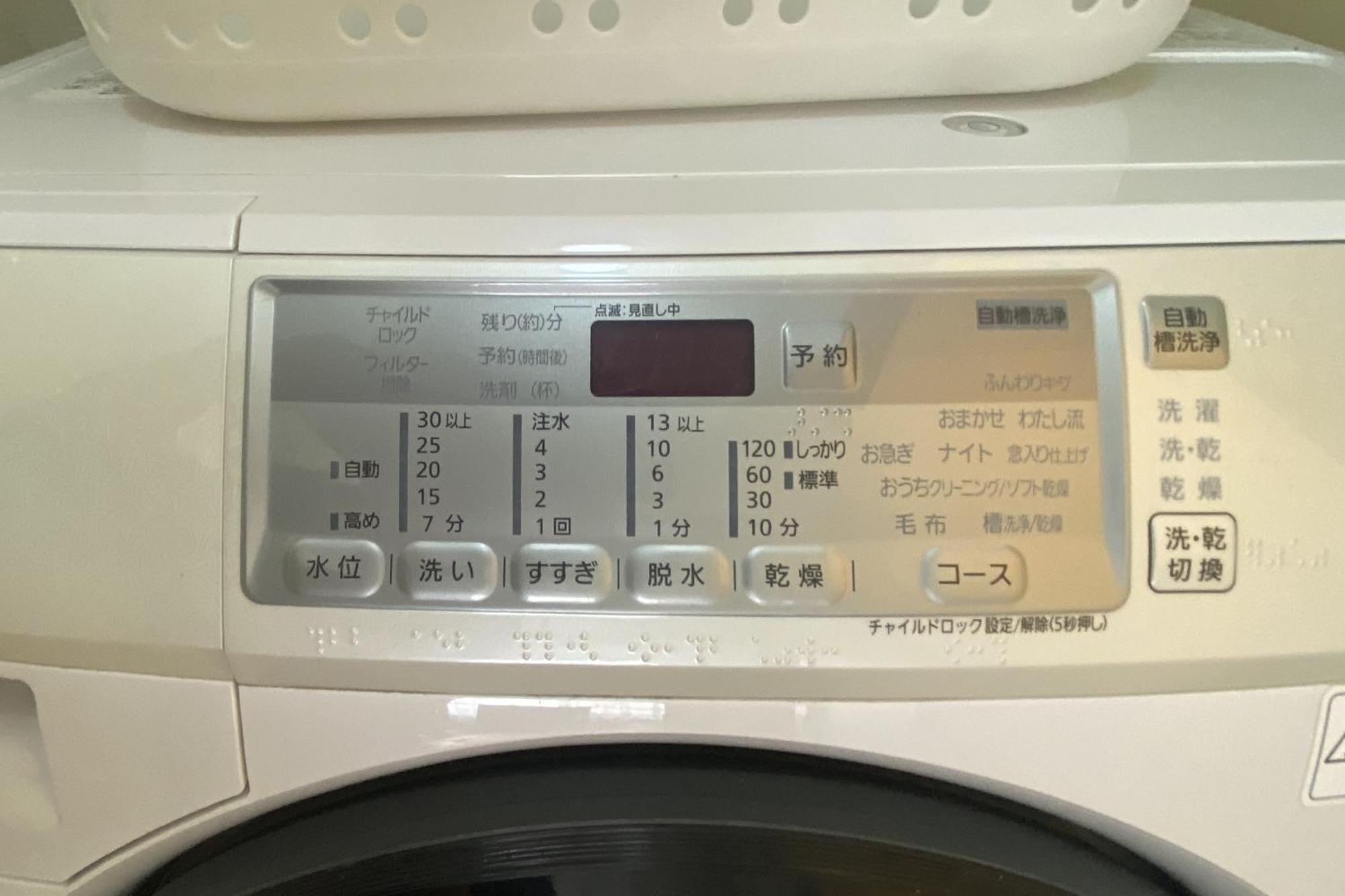 קוואגוצ'י Wallaby House - Vacation Stay 38655V מראה חיצוני תמונה