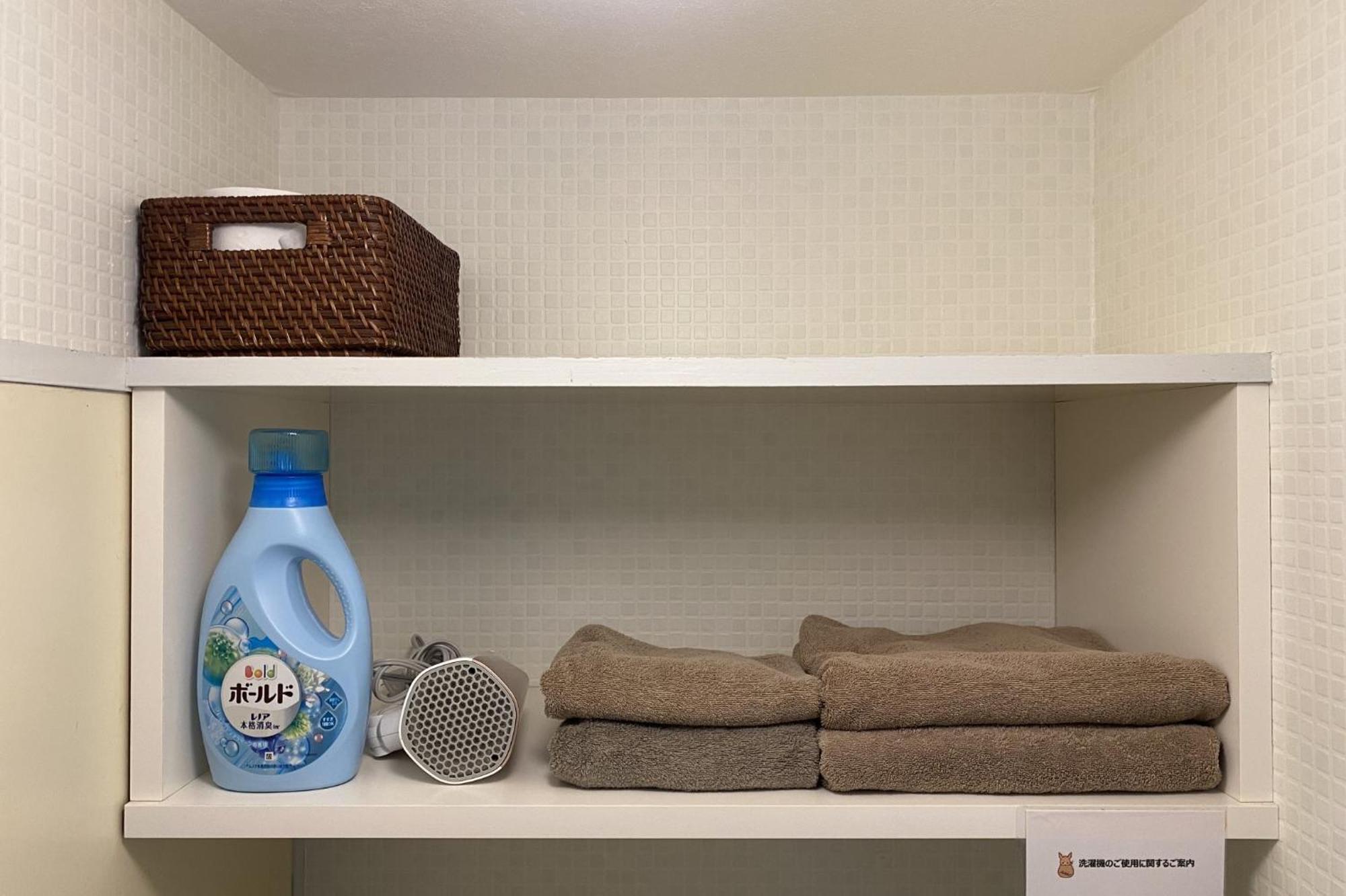 קוואגוצ'י Wallaby House - Vacation Stay 38655V מראה חיצוני תמונה